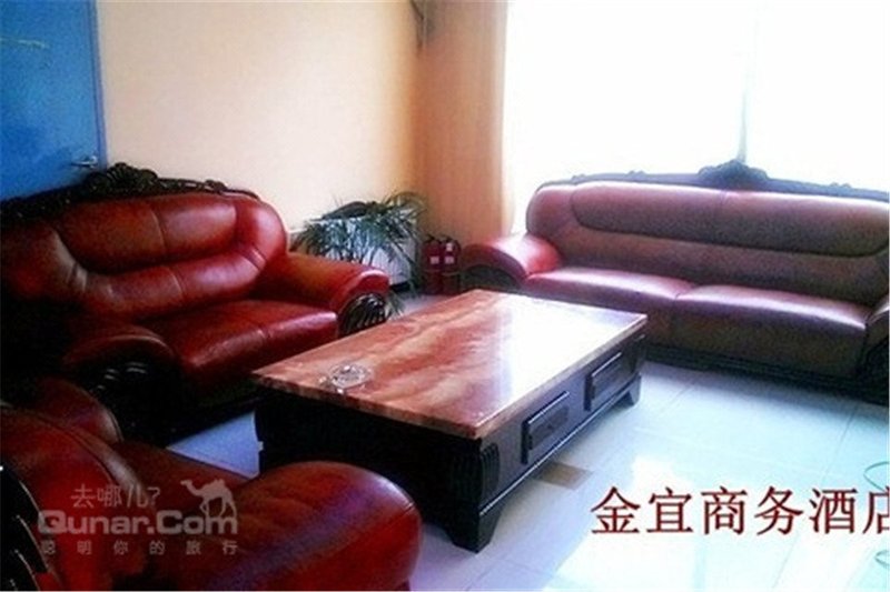 Tianjin Jinyi Business Hotel Hotel public area