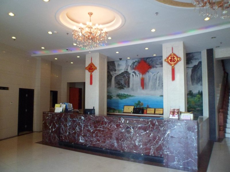 Guoxin Business Hotel Zhanjiang Chikan Hotel public area