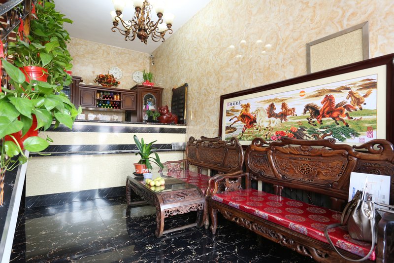 Tian Hua Hotel(Xiqing District) Hotel public area