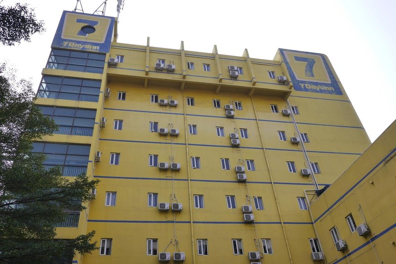 Sanshui Happy InnOver view