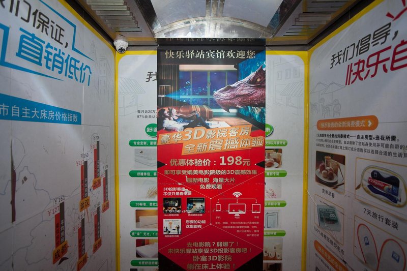 Sanshui Happy InnOver view