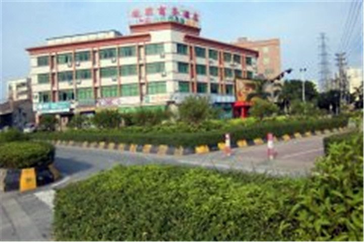 Taoyuan Business Hotel Foshan GuanyaoOver view