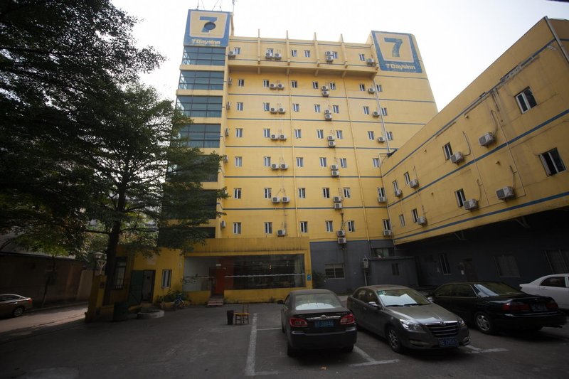 Sanshui Happy InnOver view