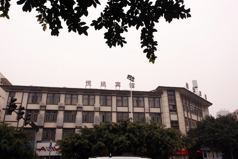 Yueda Hotel Over view