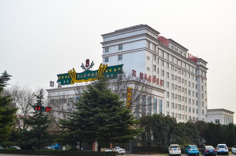 Zhoushan Forest HotelOver view