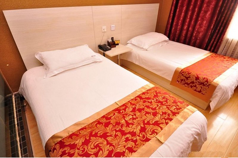 Nuoya Fangzhou Express HotelGuest Room