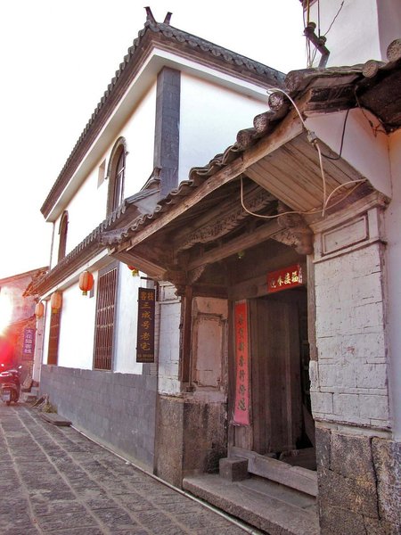 Sanchenghao Laozhai InnOver view