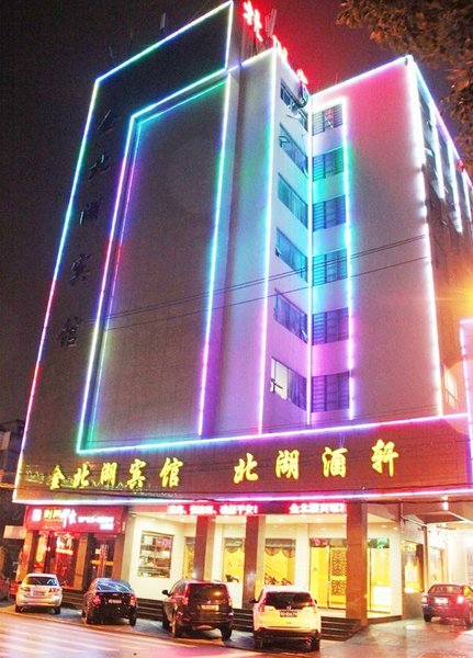 Jinbeihu HotelOver view