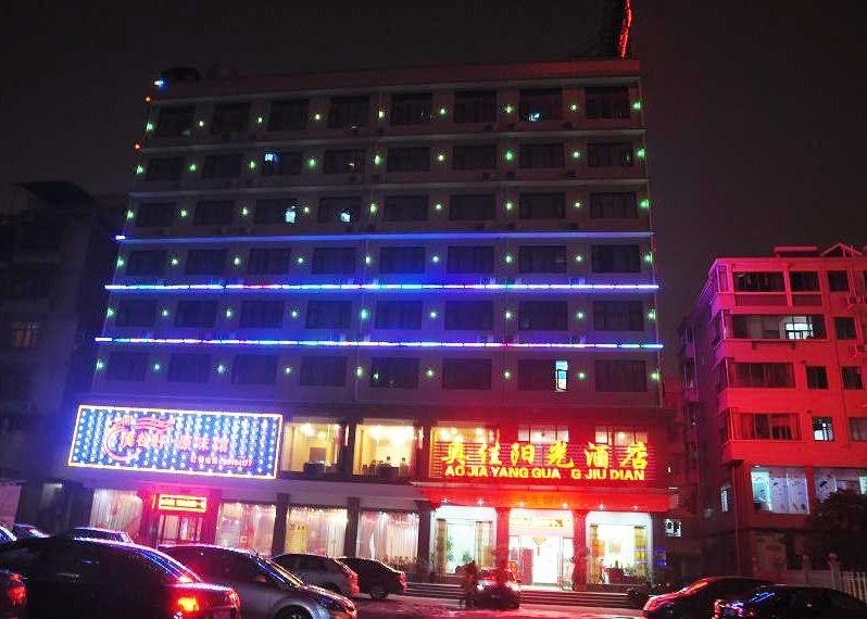 Sunshine hotel changshaOver view