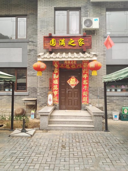 广州山水时尚酒店（花都店）外观图