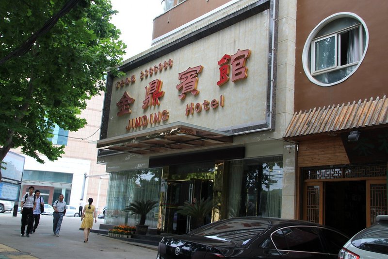 Jinding HotelOver view