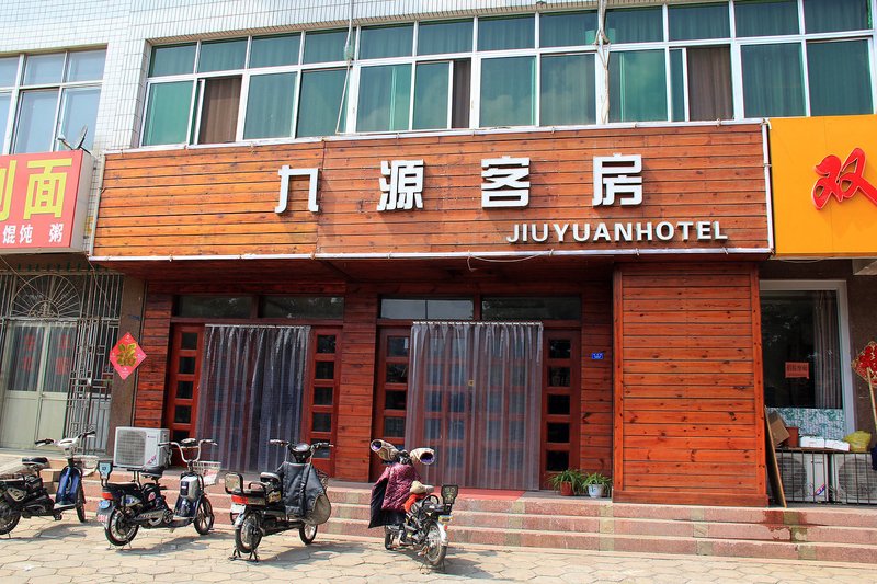 Jiuyuan room, ShouguangOver view