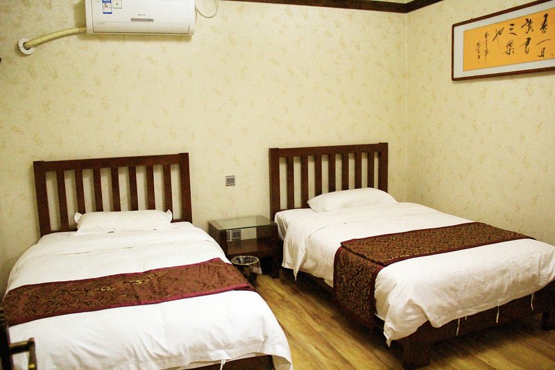 Jiuyuan room, ShouguangGuest Room