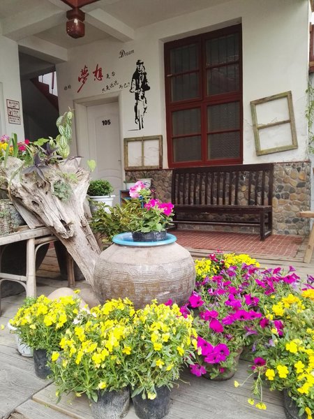 Wuyi Mountain Da Wang Peak Youth HostelOver view