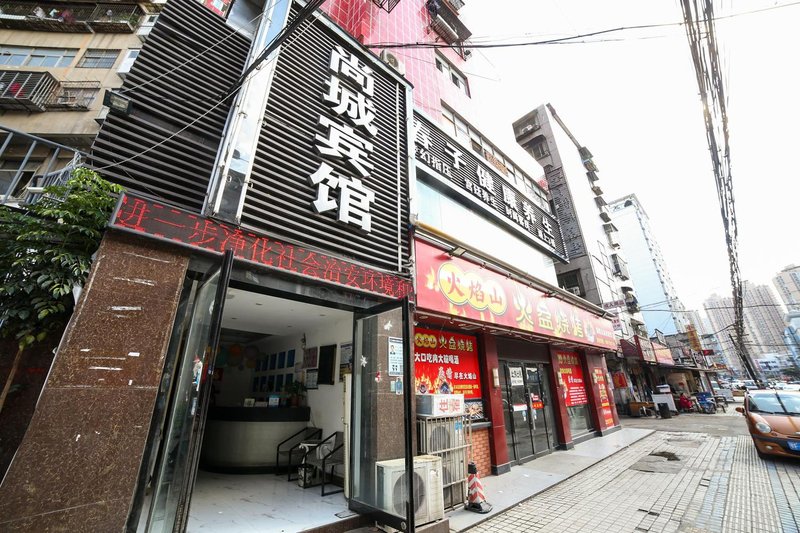 Shangcheng Hotel Over view