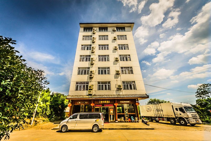 Jiangpao Express InnOver view