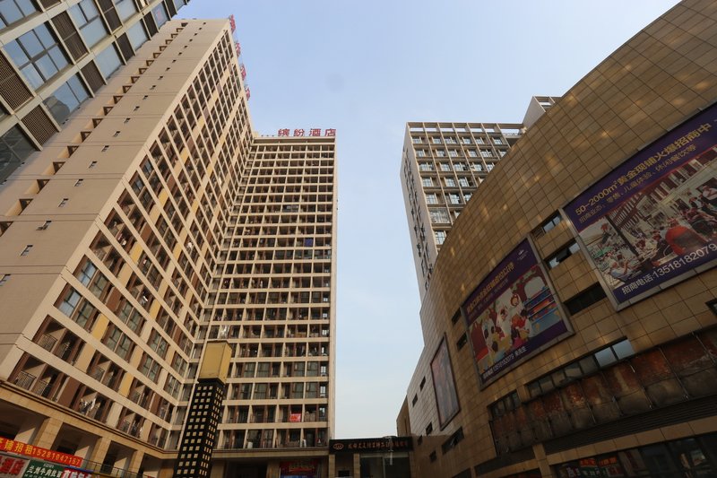 Chengdu Binfen Hotel over view