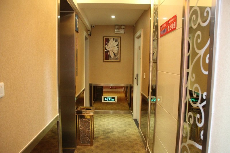 Xinzhu Network HotelHotel public area