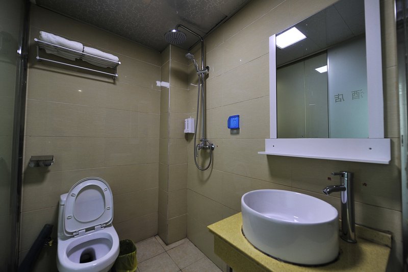 Xiaohe Kaiyue HotelOther