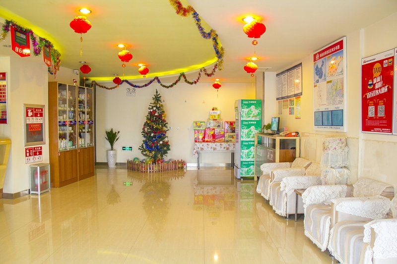 Grace Inn Binzhou Bus Station BranchHotel public area