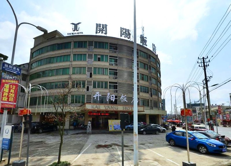 Kaiyang HotelOver view