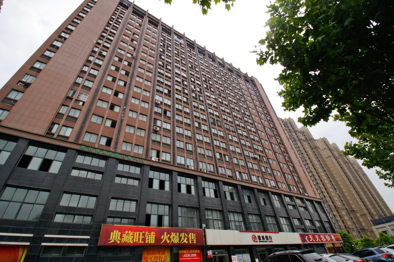 Gelin Yadi HotelOver view