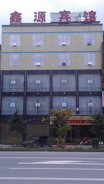 Lichuan Xinyuan HotelOver view