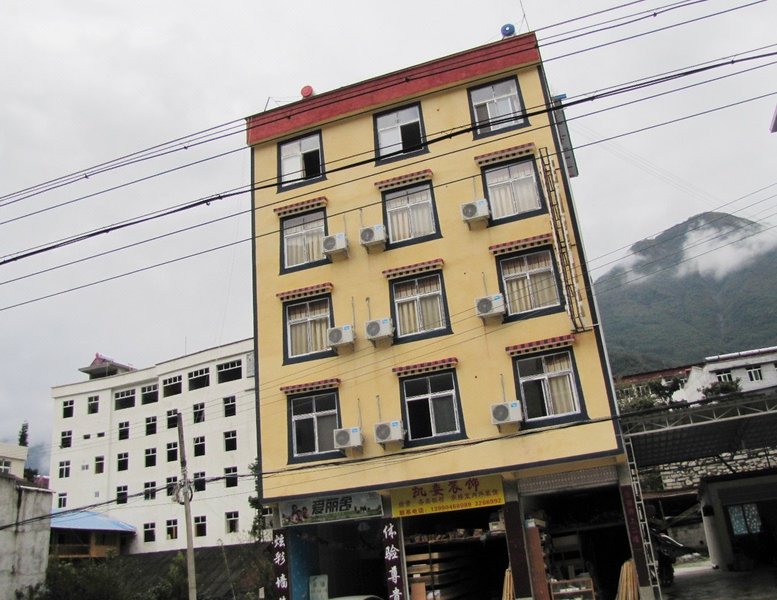 Yubai HotelOver view