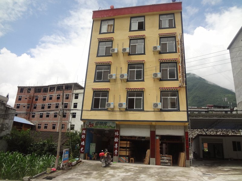 Yubai HotelOver view