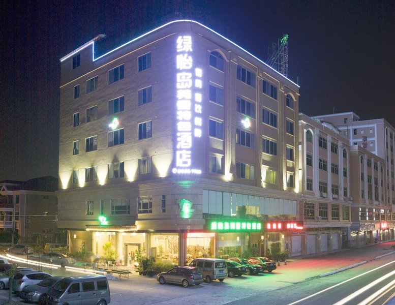 Lvyidao Guanxiang Featured Hostel over view