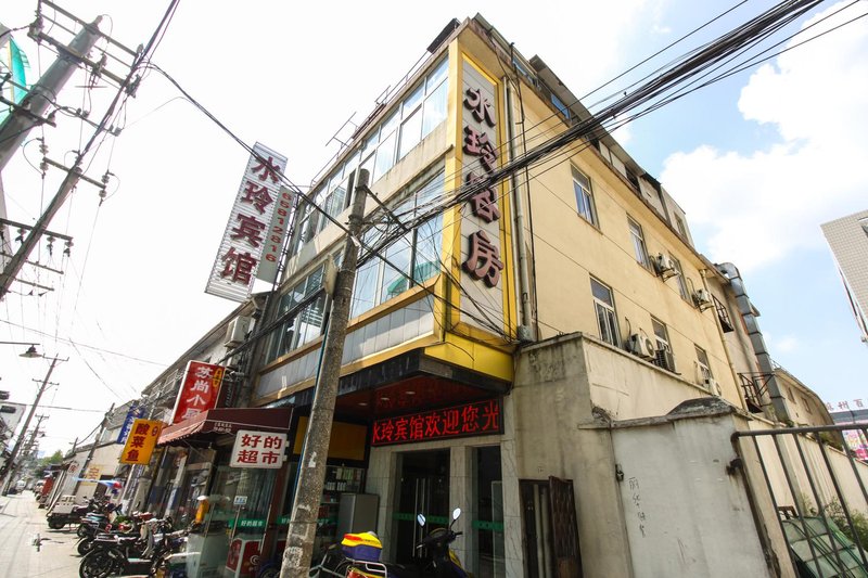 Shuiling Hotel SuzhouOver view