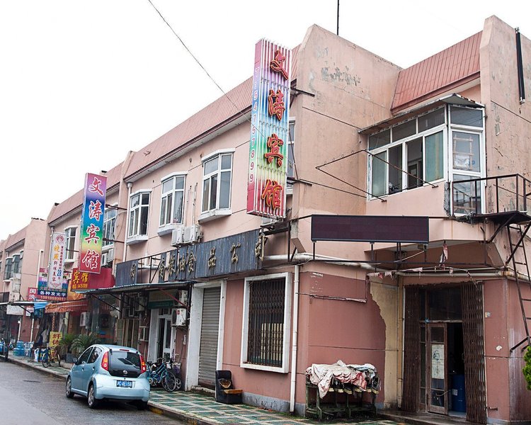 Wentao Hostel Over view