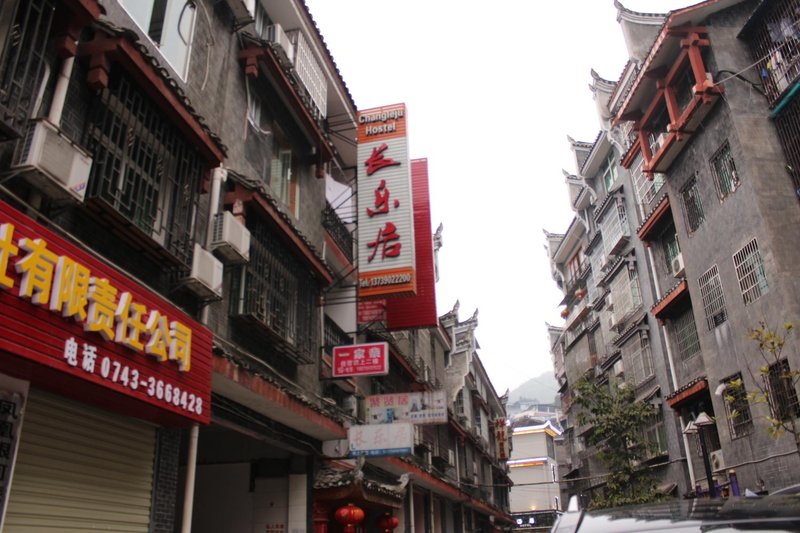 Changleju HostelOver view