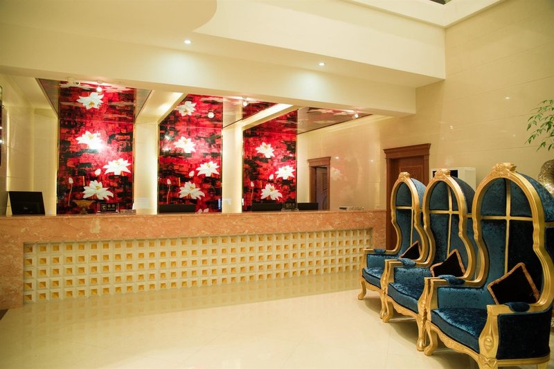Maoyang Business Hotel Hotel public area