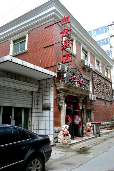 Baijin Hotel Over view