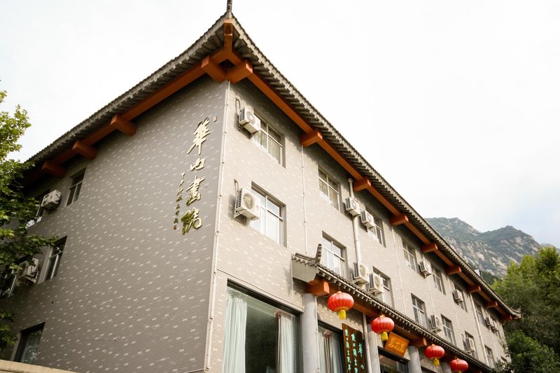 Huashan Yunshui HotelOver view