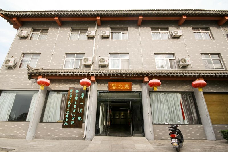 Huashan Yunshui HotelOver view