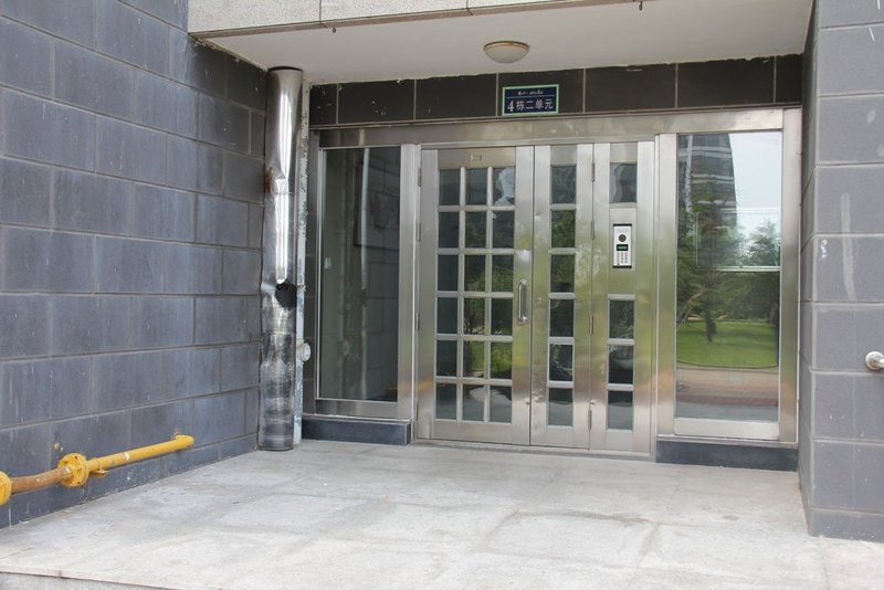 Yantai Zhuhaojia Apartment (Huafu)Over view