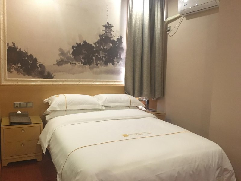 Companion Departure Hotel (Guangzhou Dongshankou Metro Station) Room Type