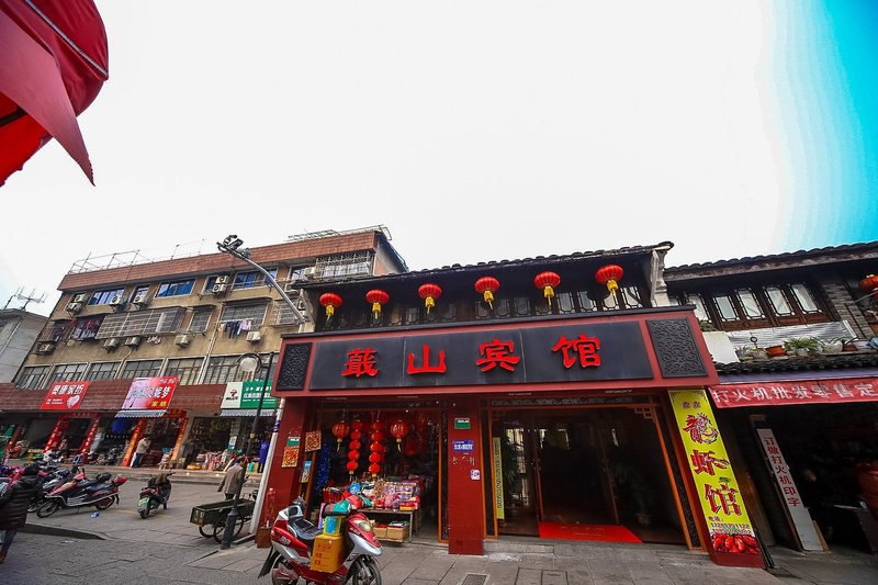 Jishan MotelOver view