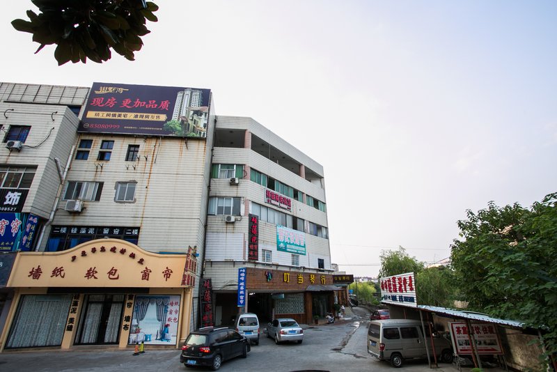 Shaoxing XIANGLV Business Hotel Over view