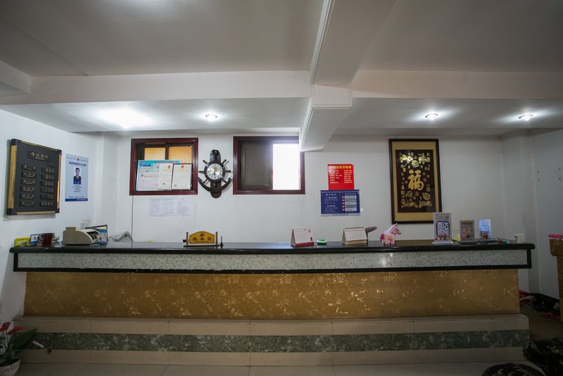 Shaoxing XIANGLV Business Hotel Hotel public area