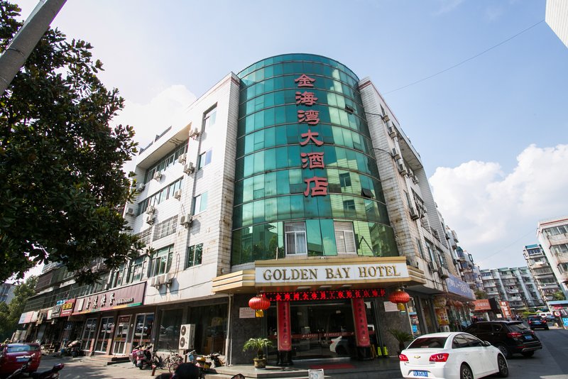 Jinhaiwan HotelOver view