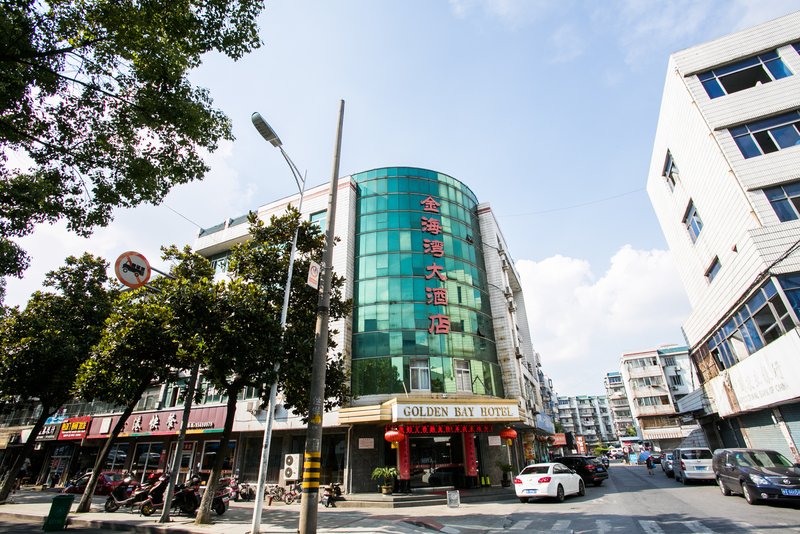 Jinhaiwan HotelOver view