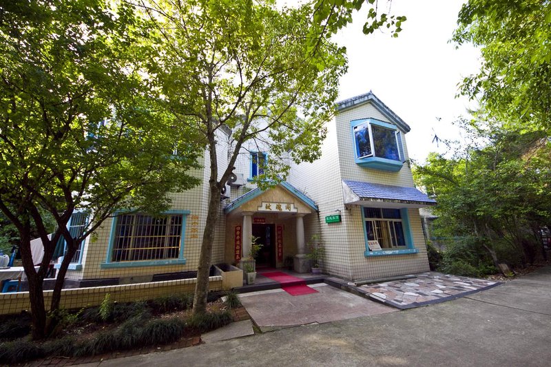 Yunjie Tea ClubOver view