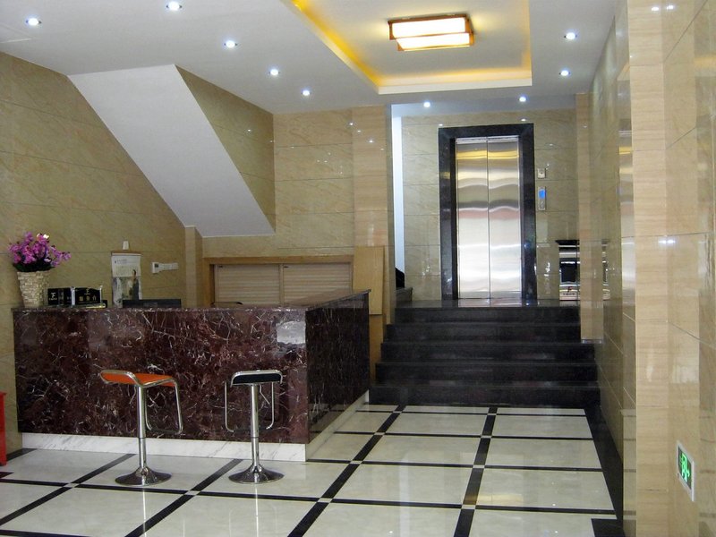 The Wuyishan days Fu Hotel Public Area