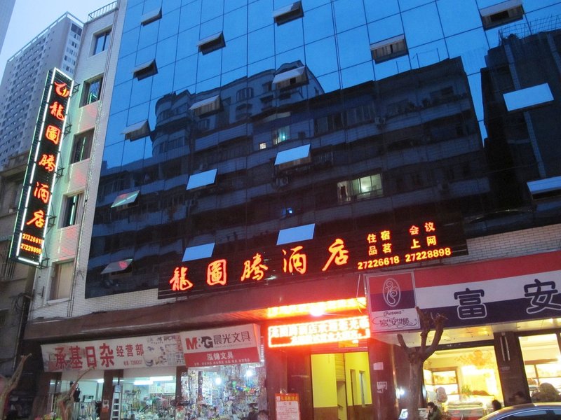 Longtuteng HotelOver view