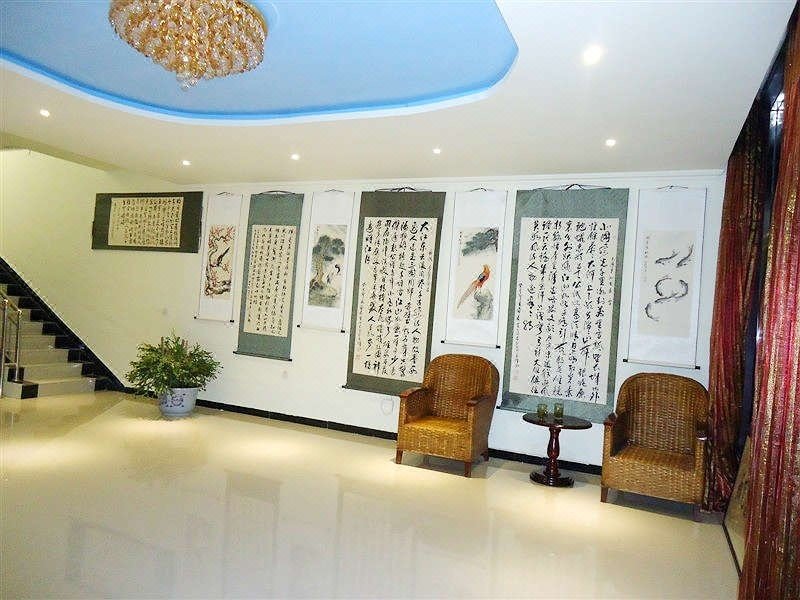 Jinshen Hotel Hotel public area