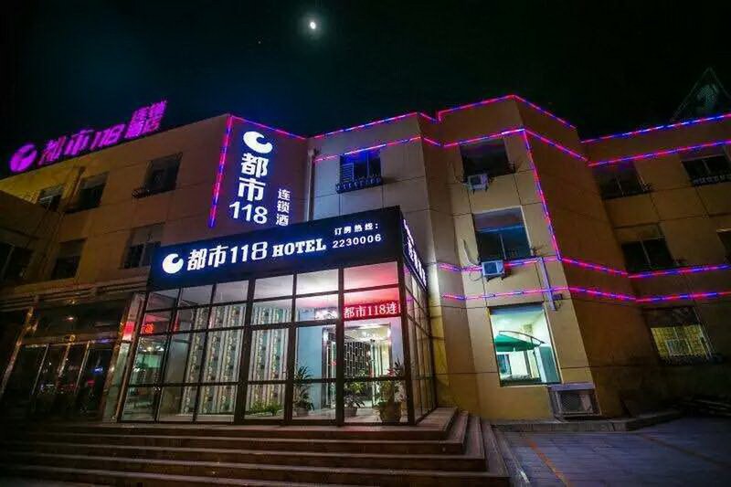 Dushi 118 Laizhou Xiyuan RoadOver view