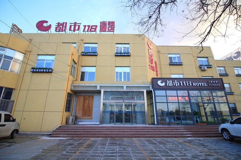 Dushi 118 Laizhou Xiyuan RoadOver view